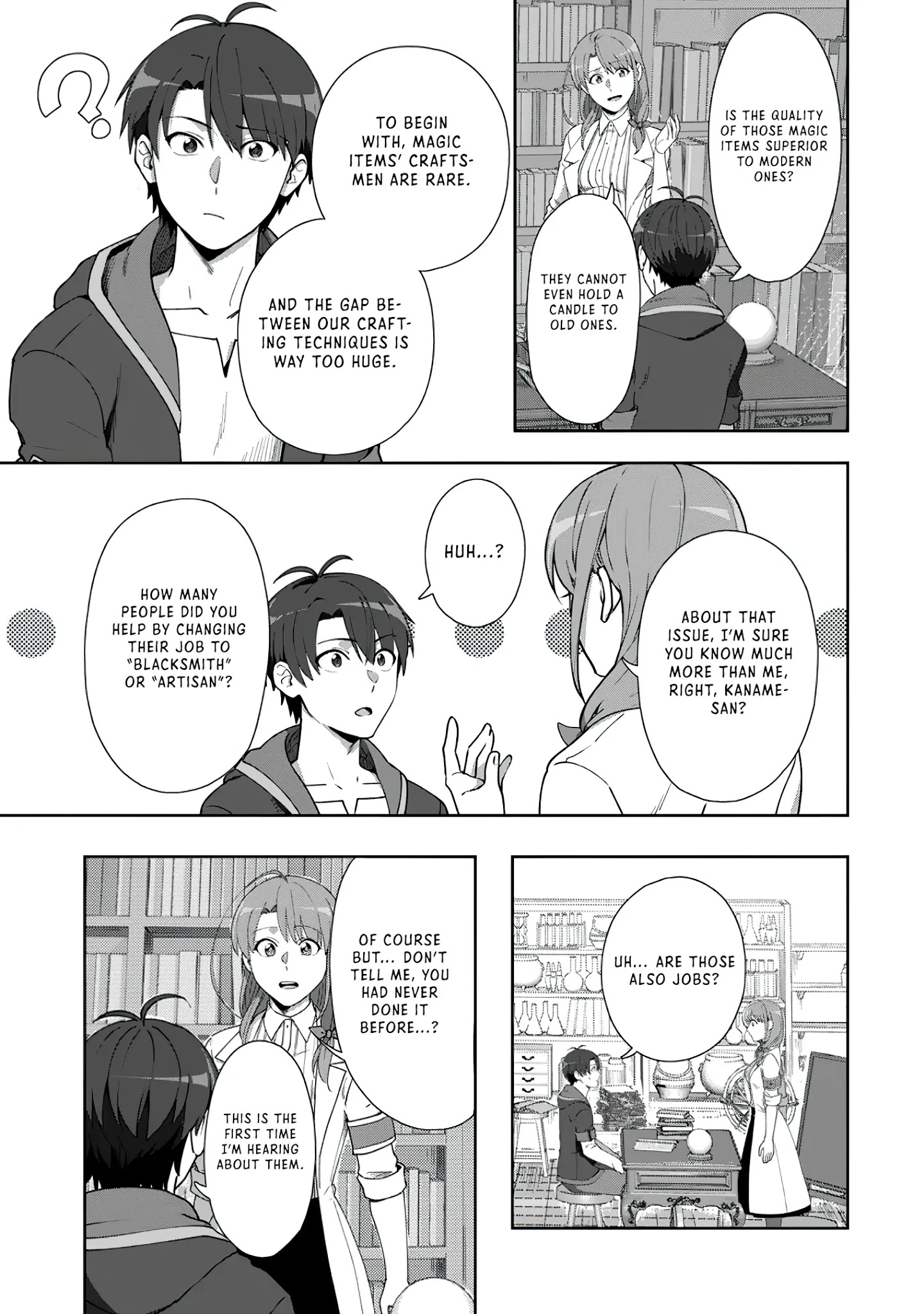 Tenshoku No Shinden O Hirakimashita Chapter 9 #14