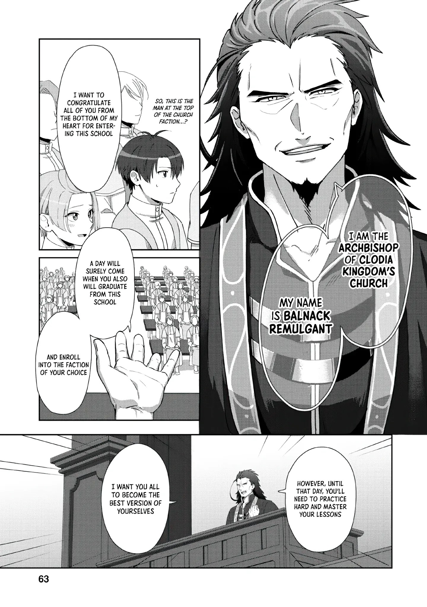 Tenshoku No Shinden O Hirakimashita Chapter 8 #4