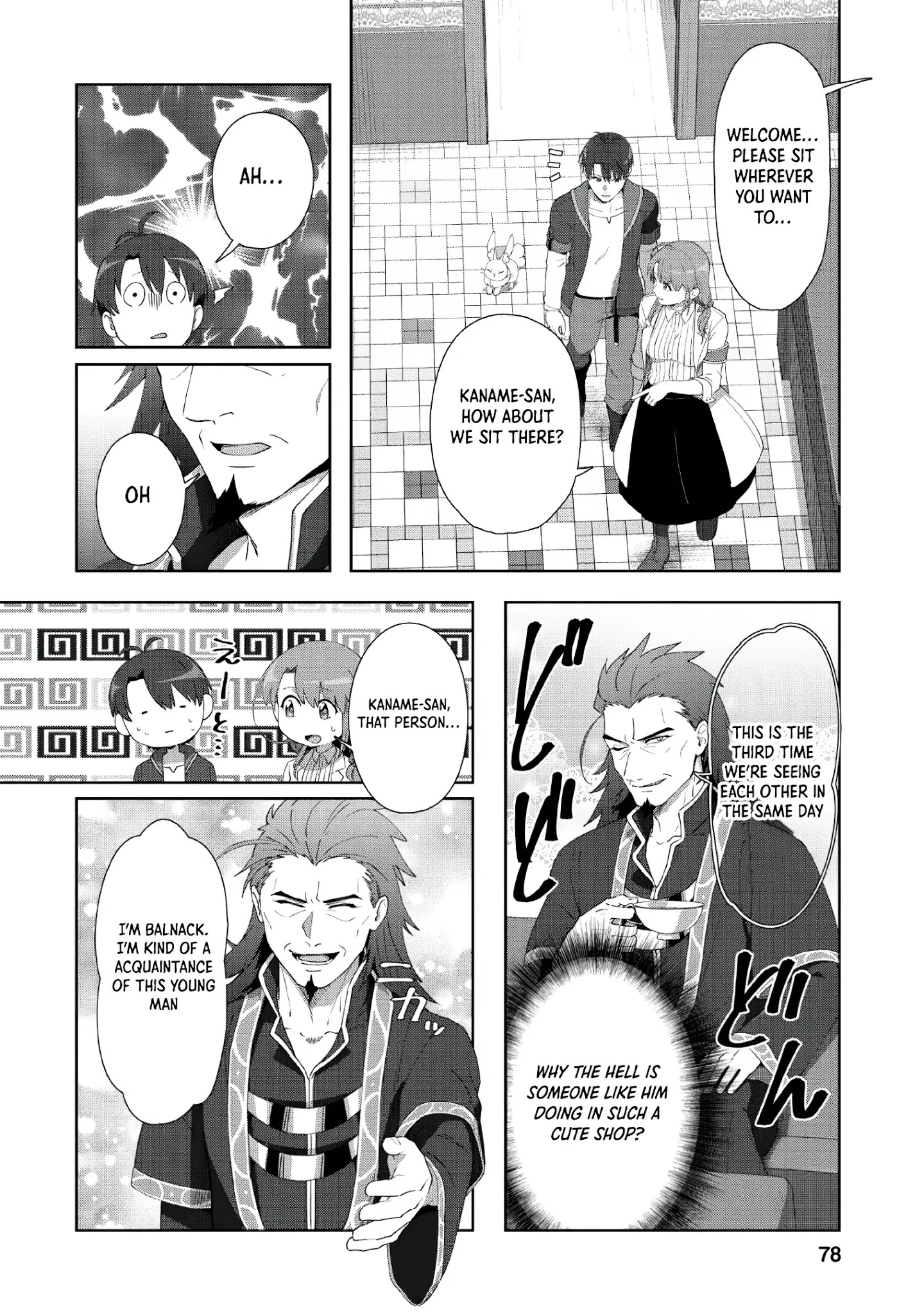 Tenshoku No Shinden O Hirakimashita Chapter 8 #19