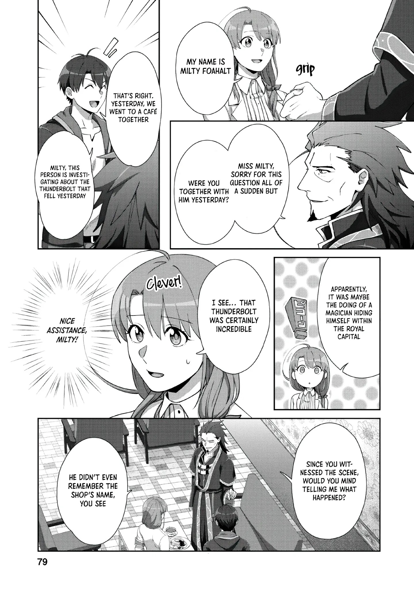 Tenshoku No Shinden O Hirakimashita Chapter 8 #20