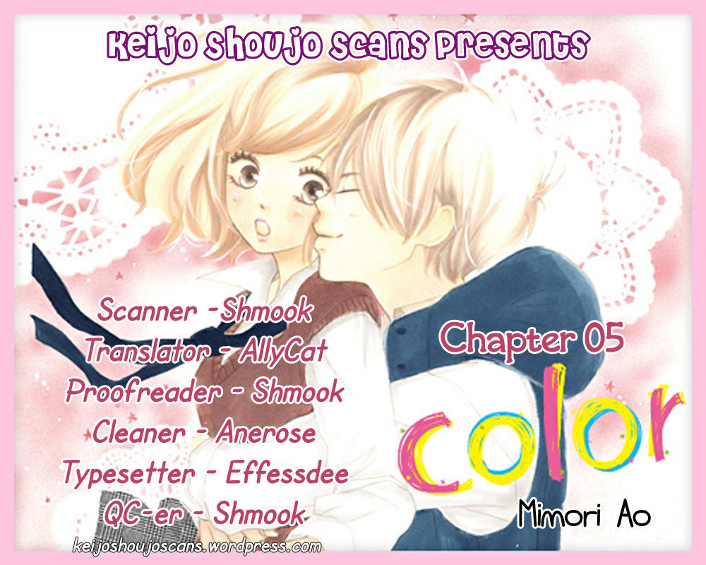 Color (Mimori Ao) Chapter 5 #1