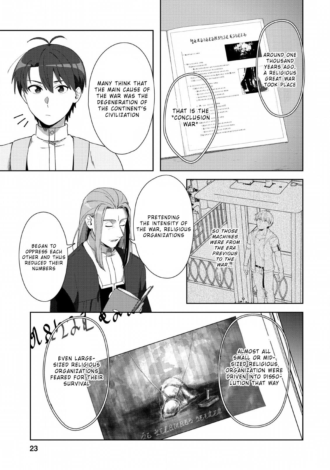 Tenshoku No Shinden O Hirakimashita Chapter 6 #22