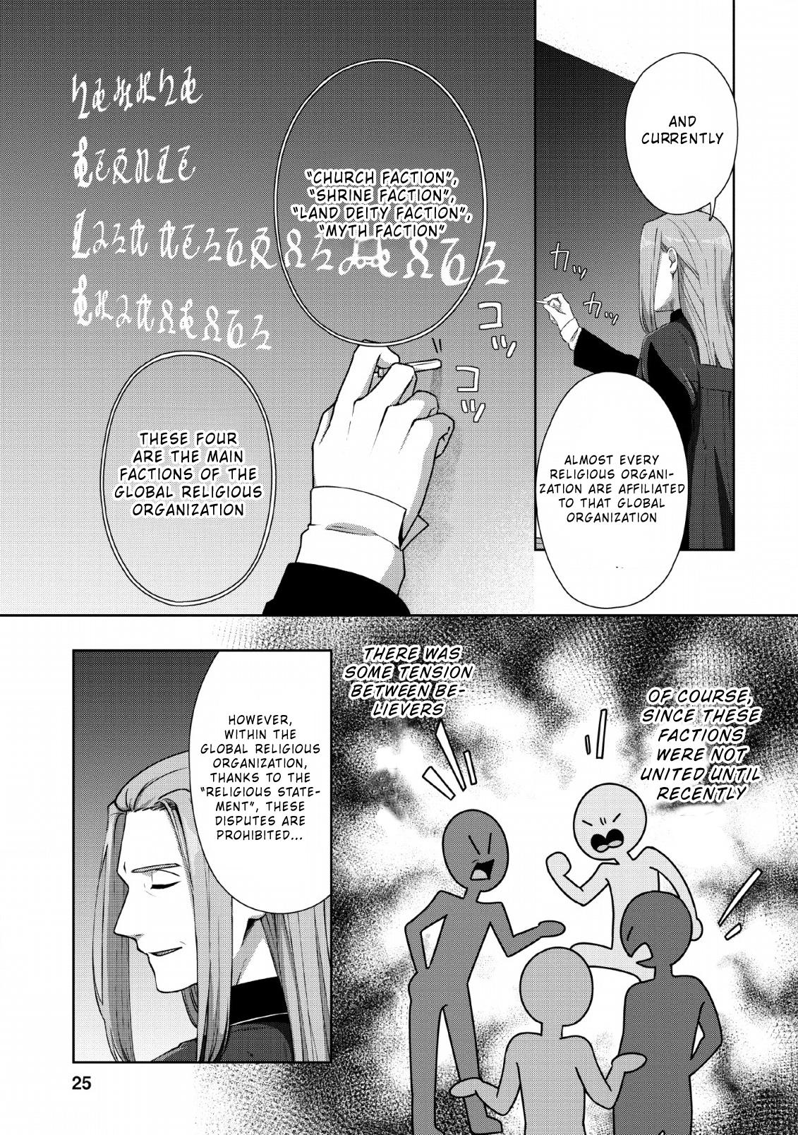 Tenshoku No Shinden O Hirakimashita Chapter 6 #24