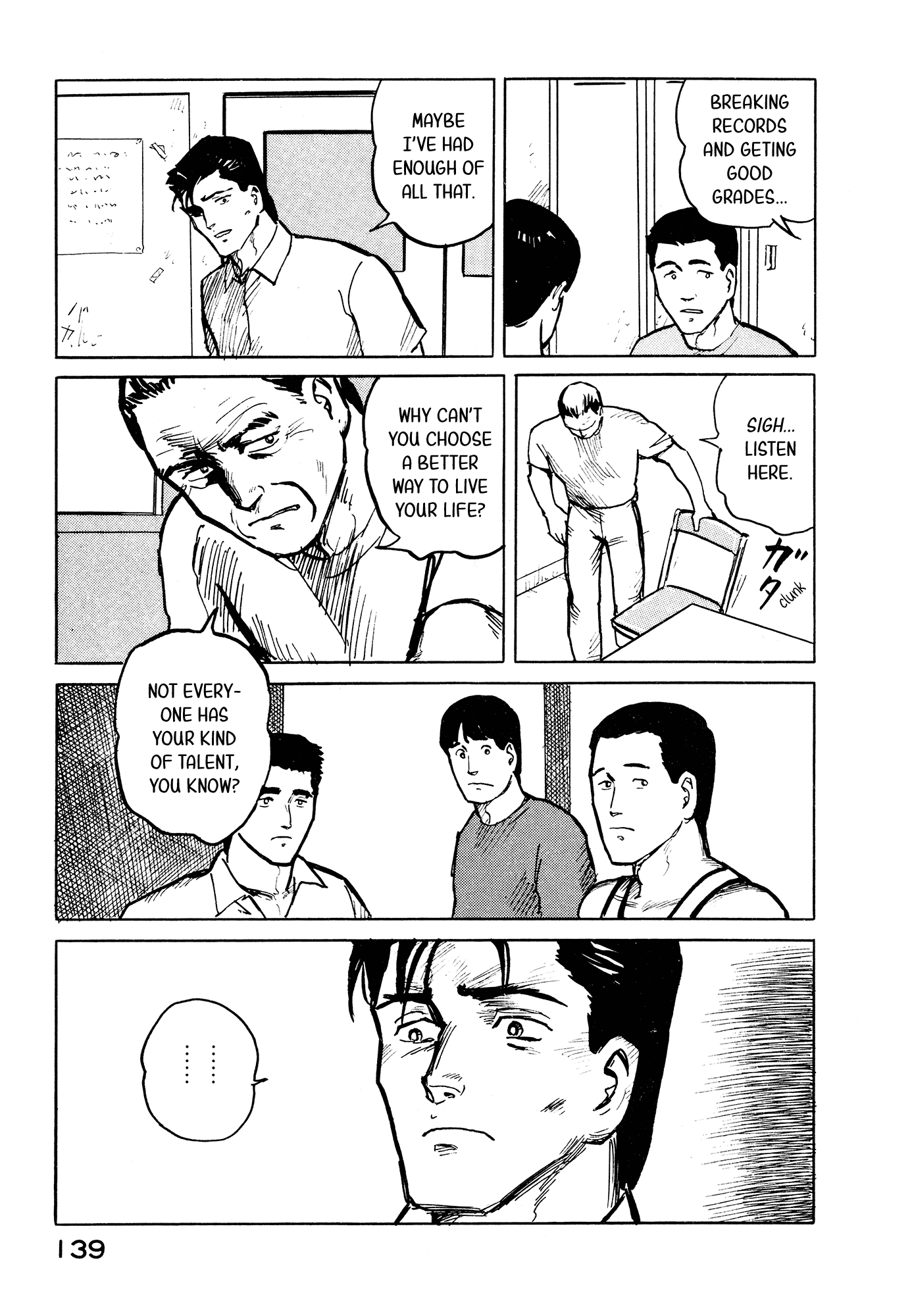 Fuuko No Iru Mise Chapter 28 #10