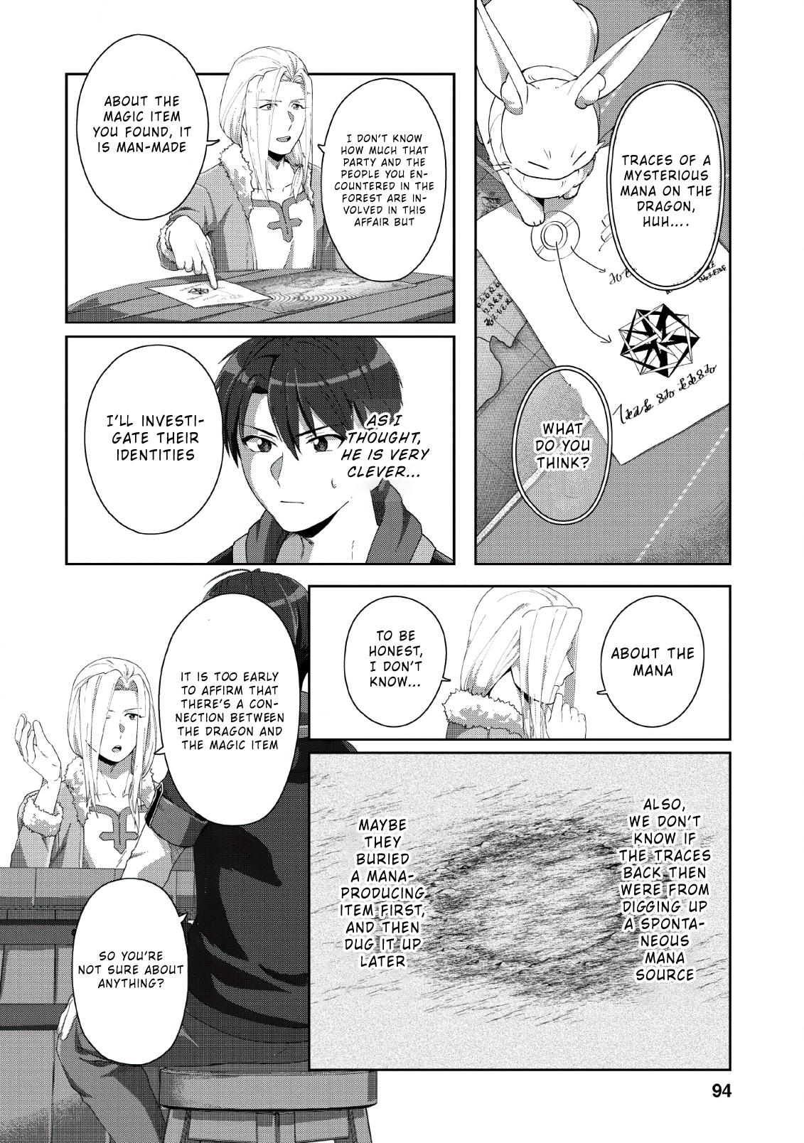 Tenshoku No Shinden O Hirakimashita Chapter 4 #5