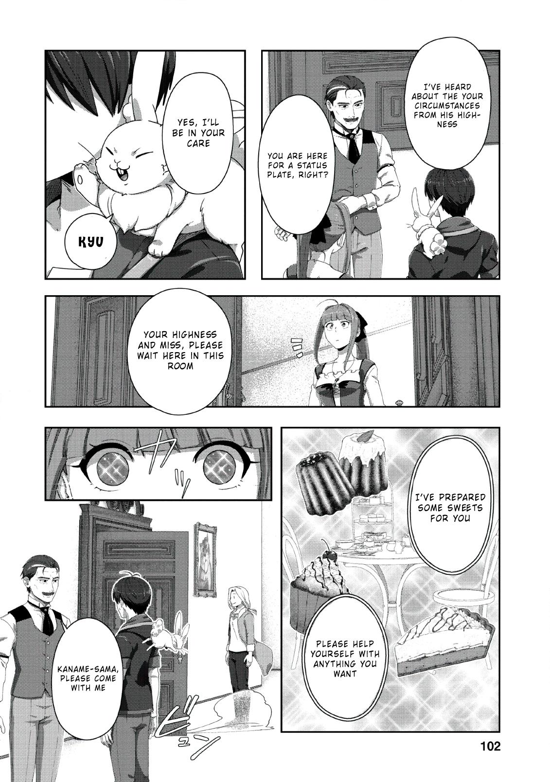 Tenshoku No Shinden O Hirakimashita Chapter 4 #13