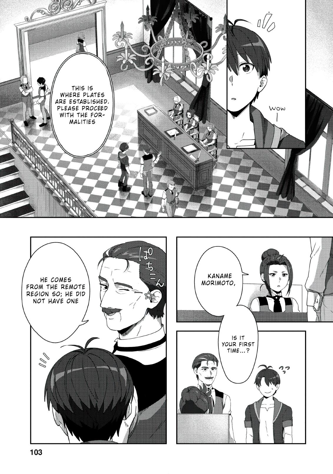 Tenshoku No Shinden O Hirakimashita Chapter 4 #14