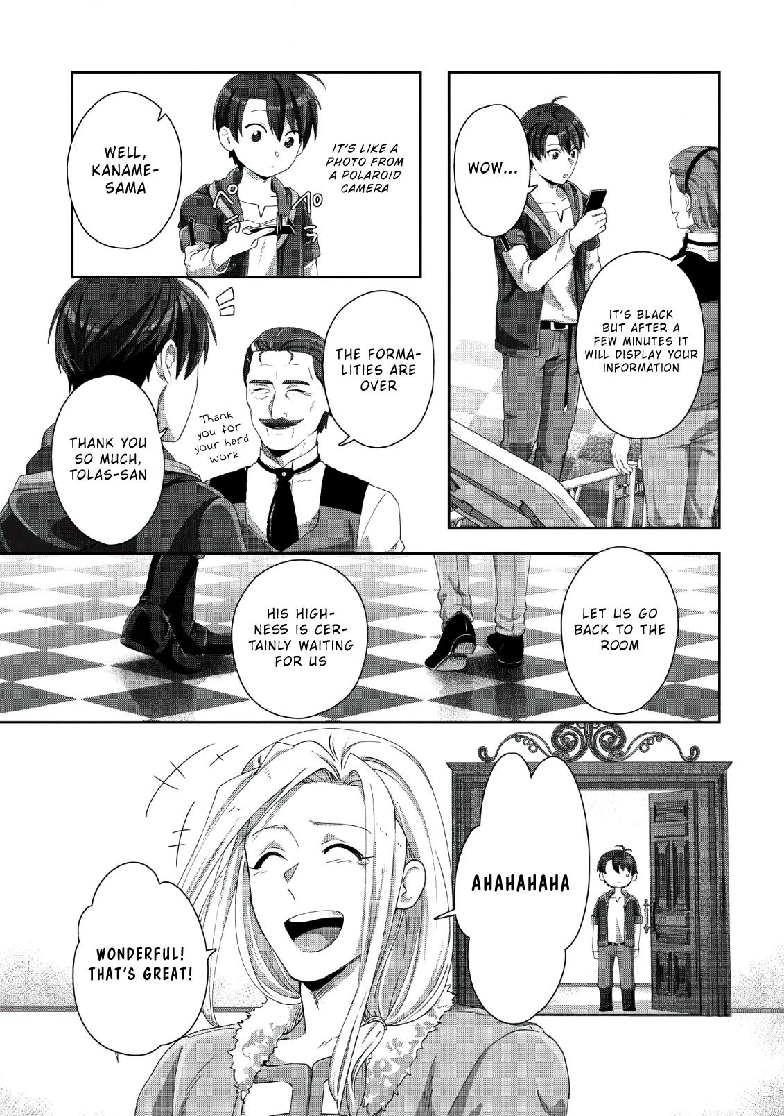 Tenshoku No Shinden O Hirakimashita Chapter 4 #18