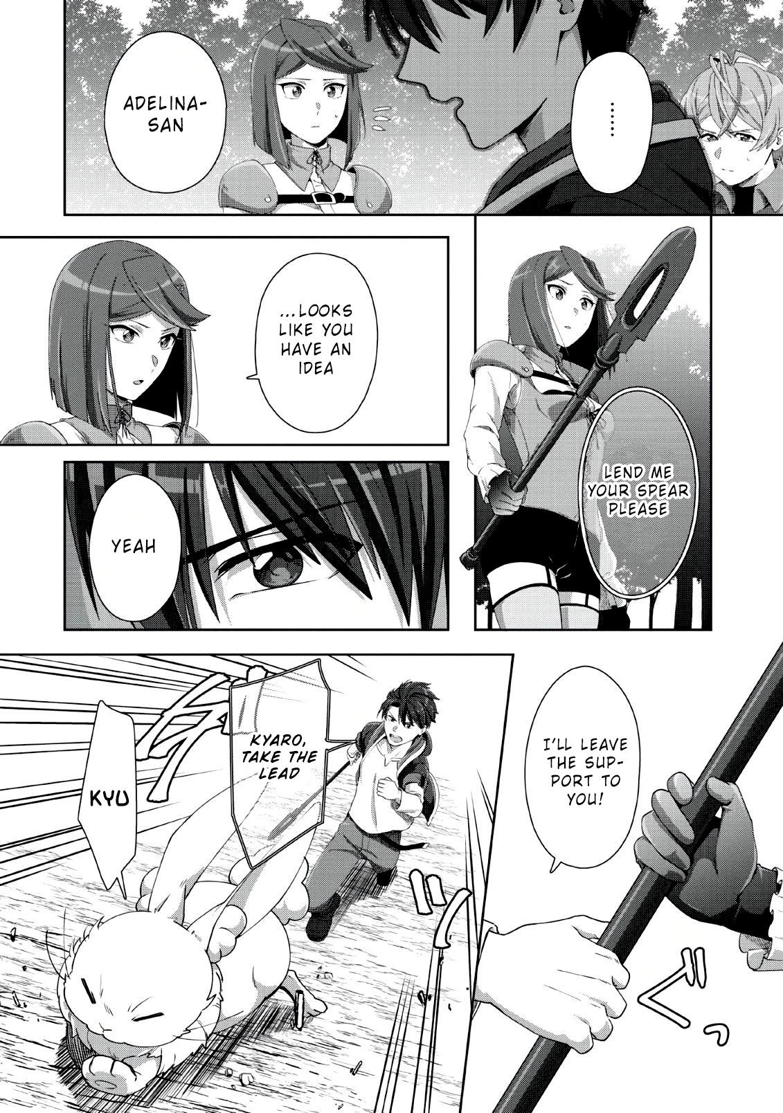 Tenshoku No Shinden O Hirakimashita Chapter 3 #11