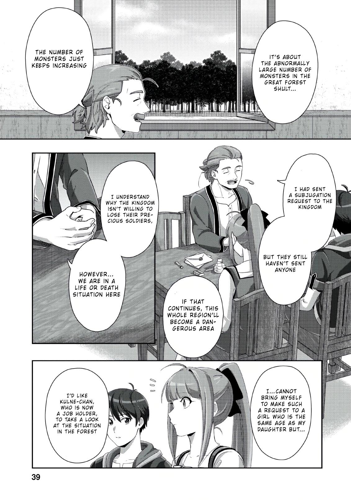 Tenshoku No Shinden O Hirakimashita Chapter 2 #8