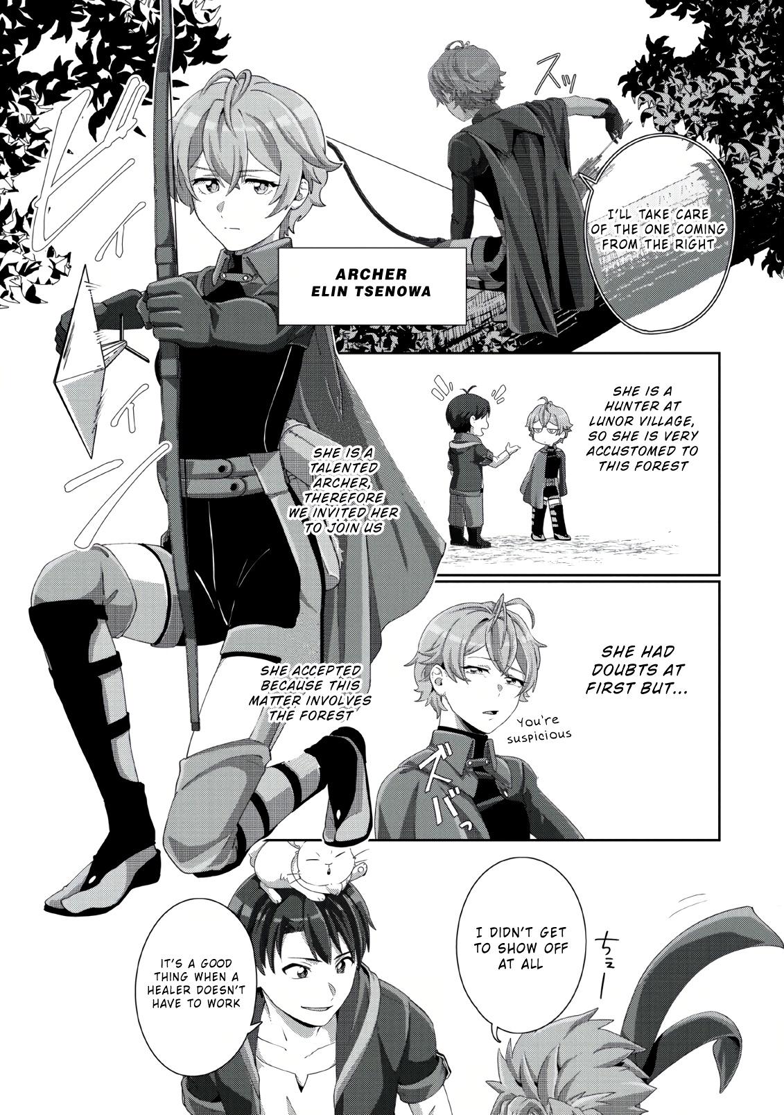 Tenshoku No Shinden O Hirakimashita Chapter 2 #12