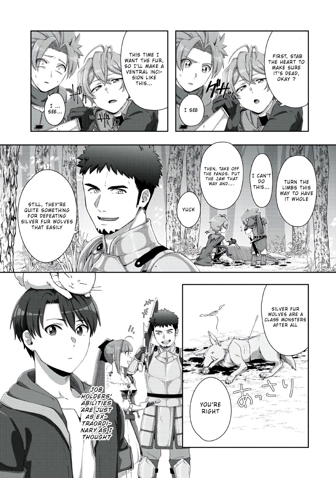 Tenshoku No Shinden O Hirakimashita Chapter 2 #14