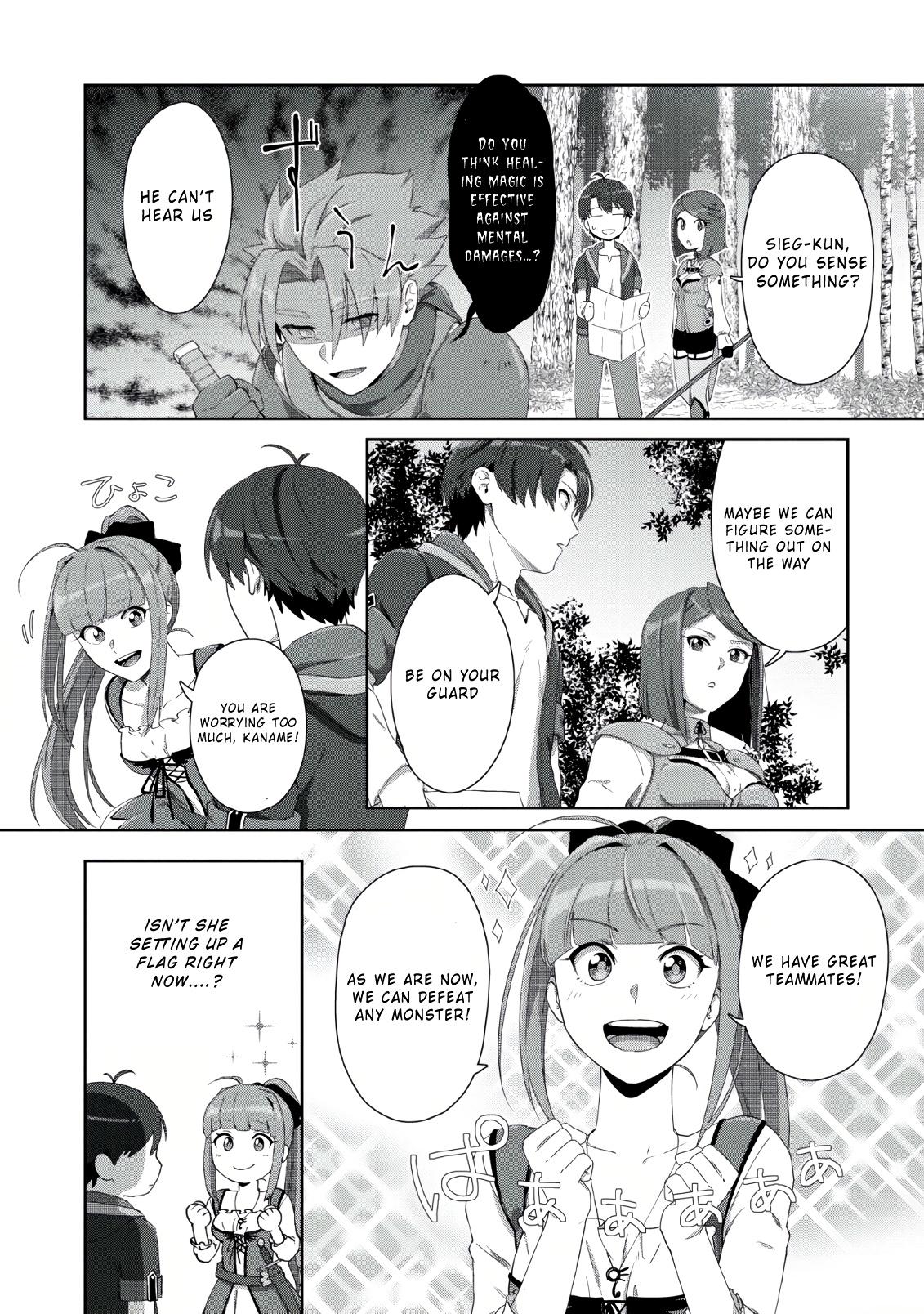 Tenshoku No Shinden O Hirakimashita Chapter 2 #16