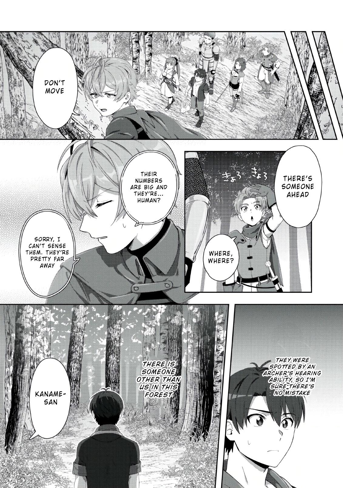 Tenshoku No Shinden O Hirakimashita Chapter 2 #17