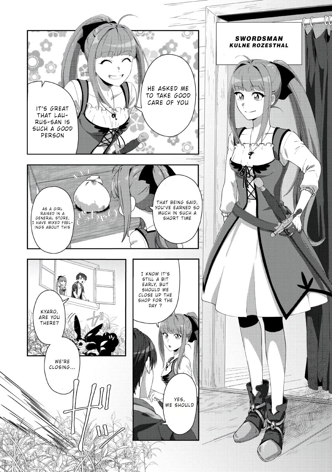 Tenshoku No Shinden O Hirakimashita Chapter 1 #8