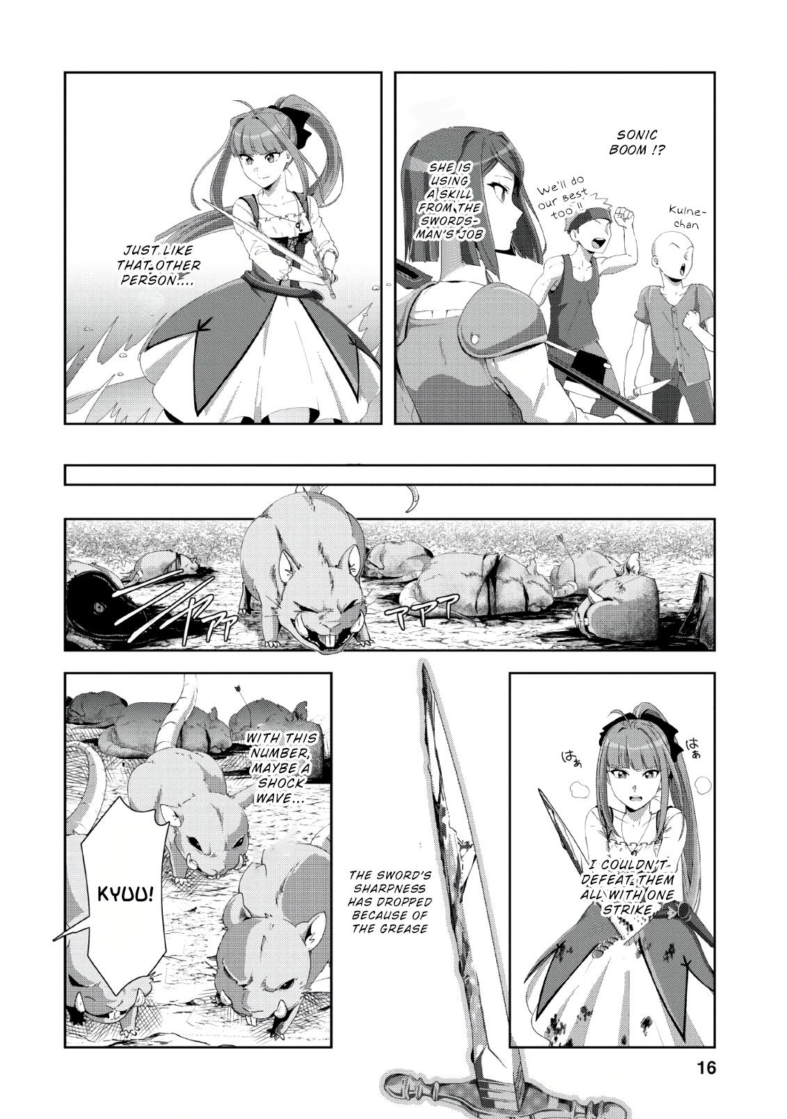 Tenshoku No Shinden O Hirakimashita Chapter 1 #14