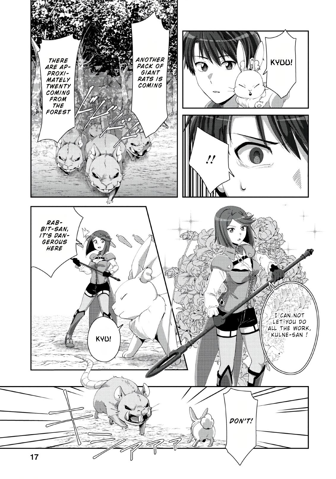 Tenshoku No Shinden O Hirakimashita Chapter 1 #15