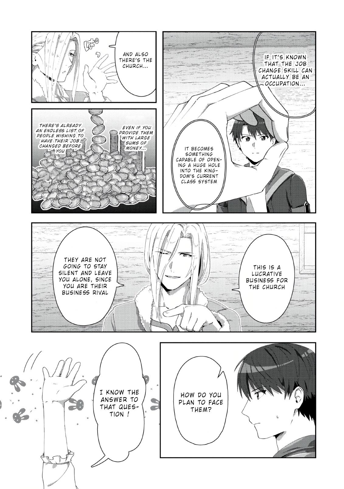 Tenshoku No Shinden O Hirakimashita Chapter 1 #27