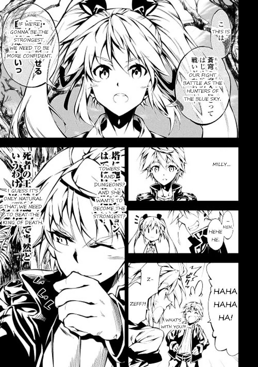 Kouritsu Kuriya Madoushi, Daini No Jinsei De Madou O Kiwameru Chapter 6 #11