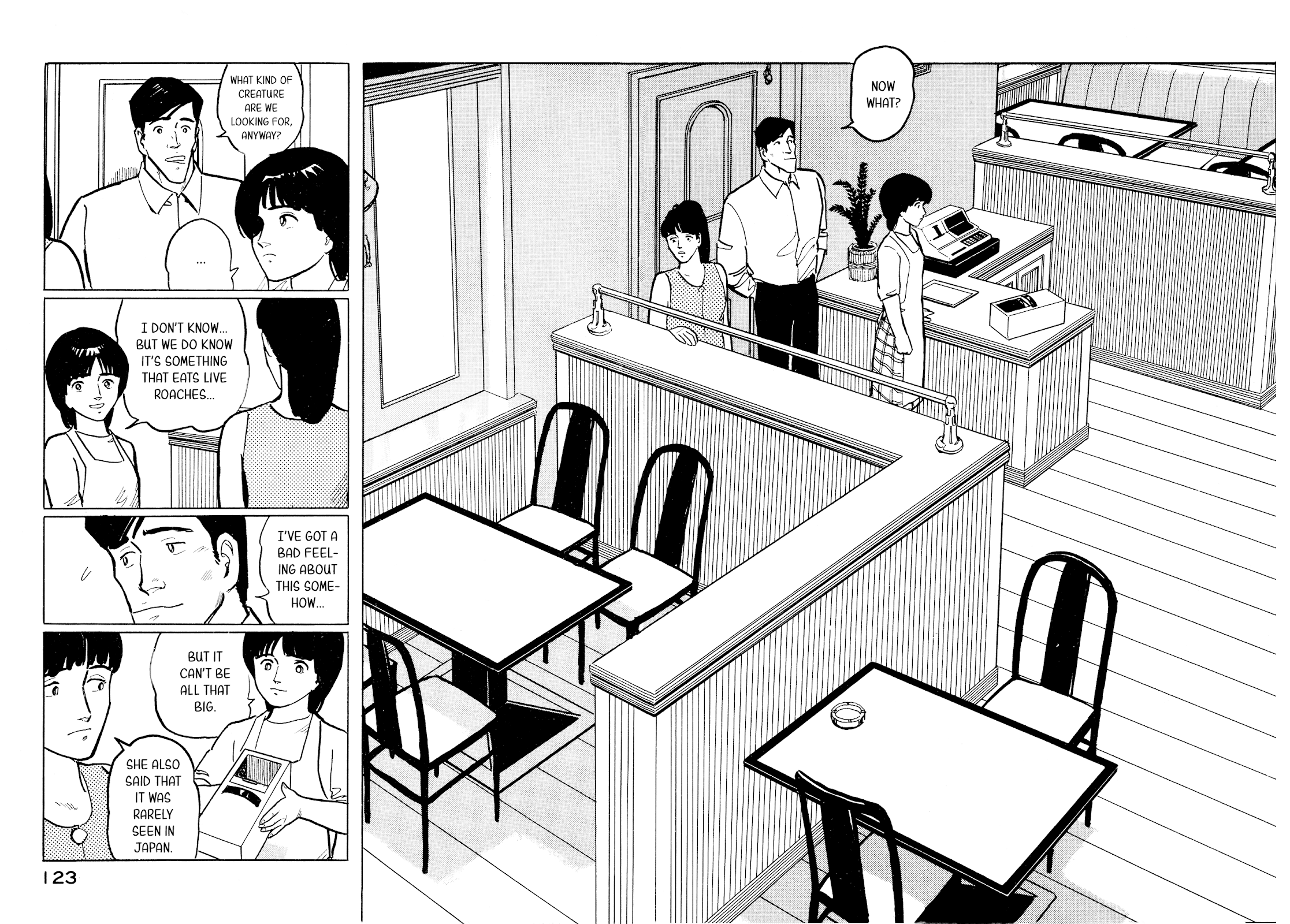 Fuuko No Iru Mise Chapter 27 #13