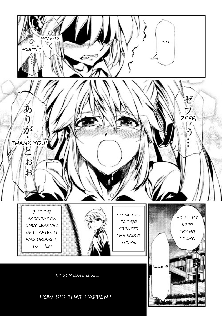 Kouritsu Kuriya Madoushi, Daini No Jinsei De Madou O Kiwameru Chapter 3 #43