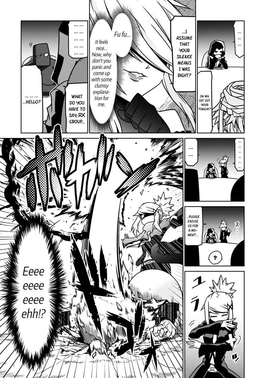 Zannen Jokanbu Black General-San Chapter 30 #7