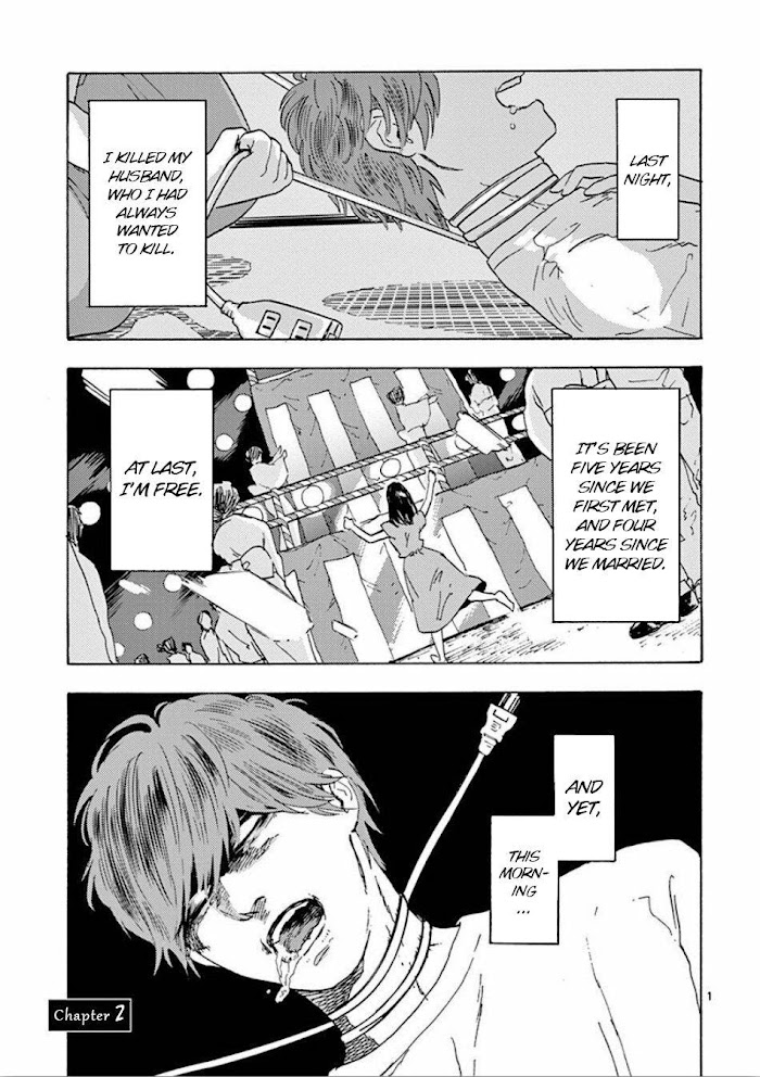 Watashi No Otto Wa Reitouko Ni Nemutte Iru Chapter 2 #1