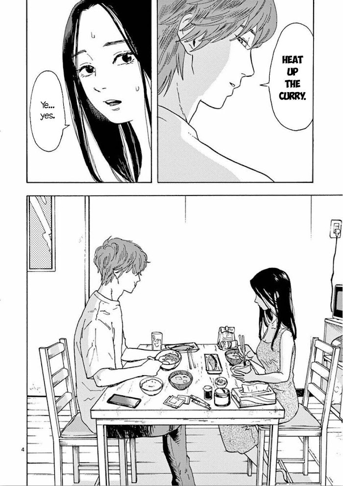 Watashi No Otto Wa Reitouko Ni Nemutte Iru Chapter 2 #4