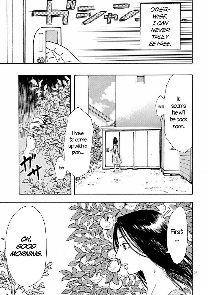 Watashi No Otto Wa Reitouko Ni Nemutte Iru Chapter 2 #23