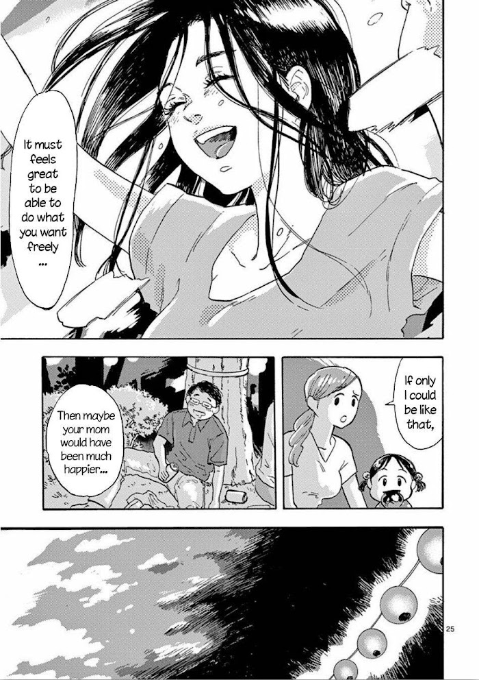 Watashi No Otto Wa Reitouko Ni Nemutte Iru Chapter 1 #25