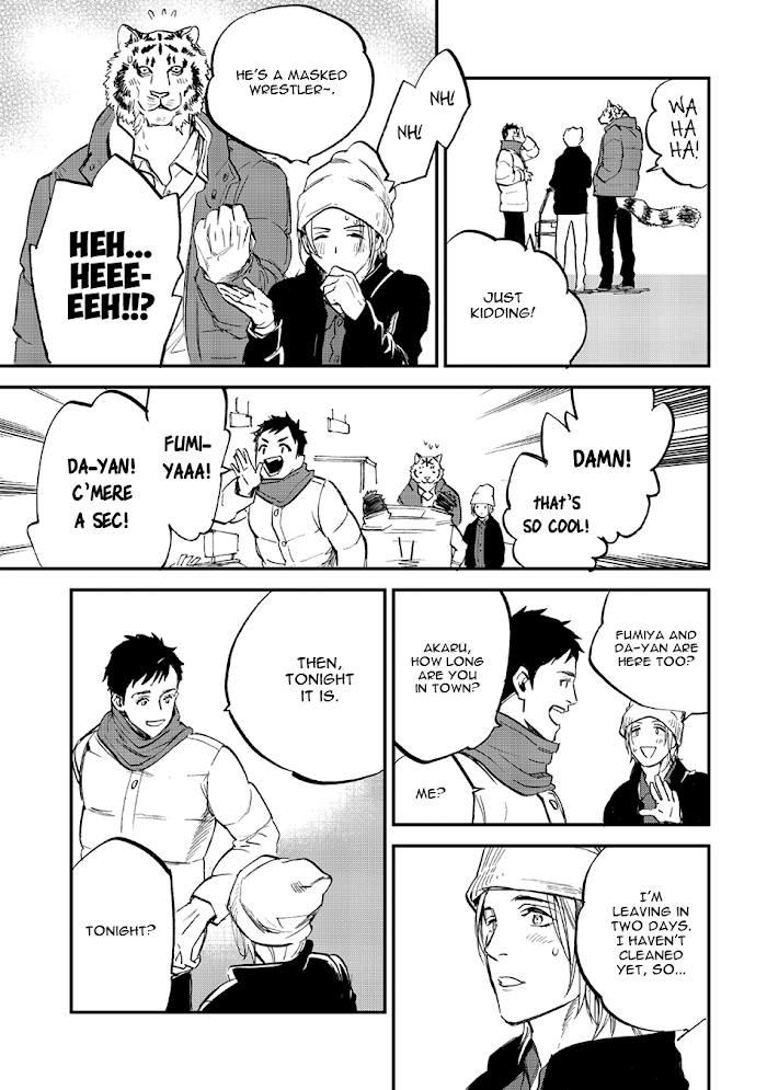 Koketsu Dining Chapter 20 #21