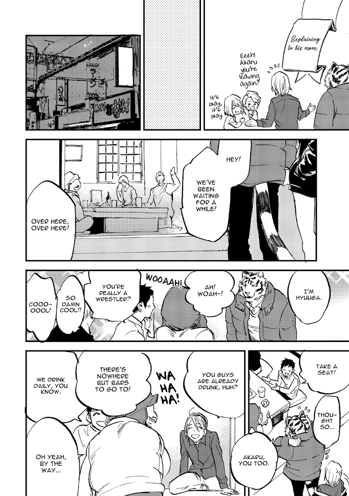 Koketsu Dining Chapter 20 #24