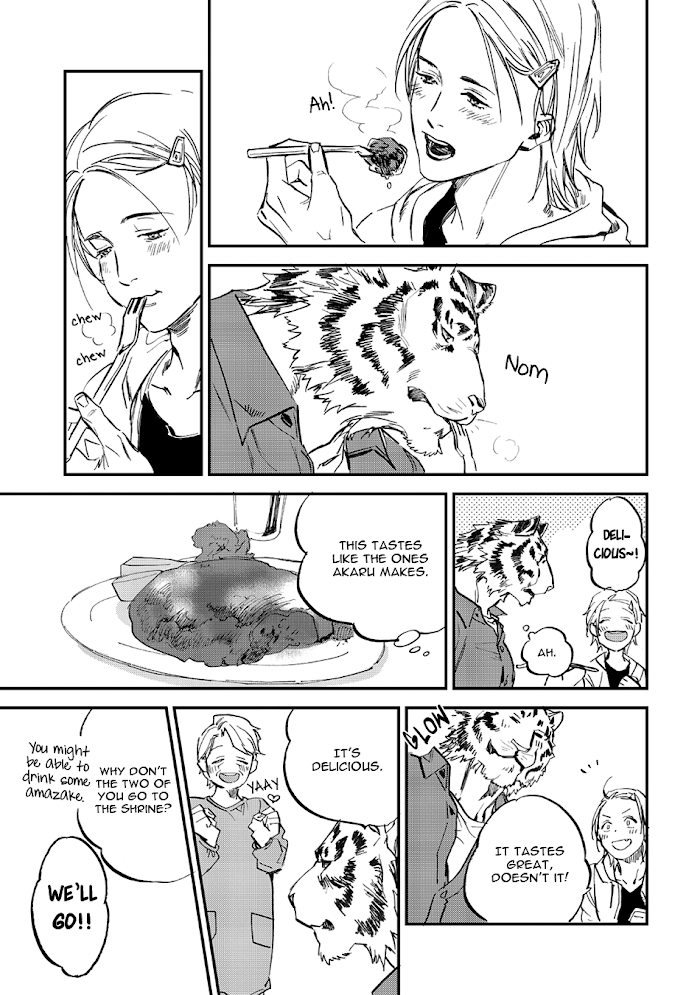 Koketsu Dining Chapter 20 #33