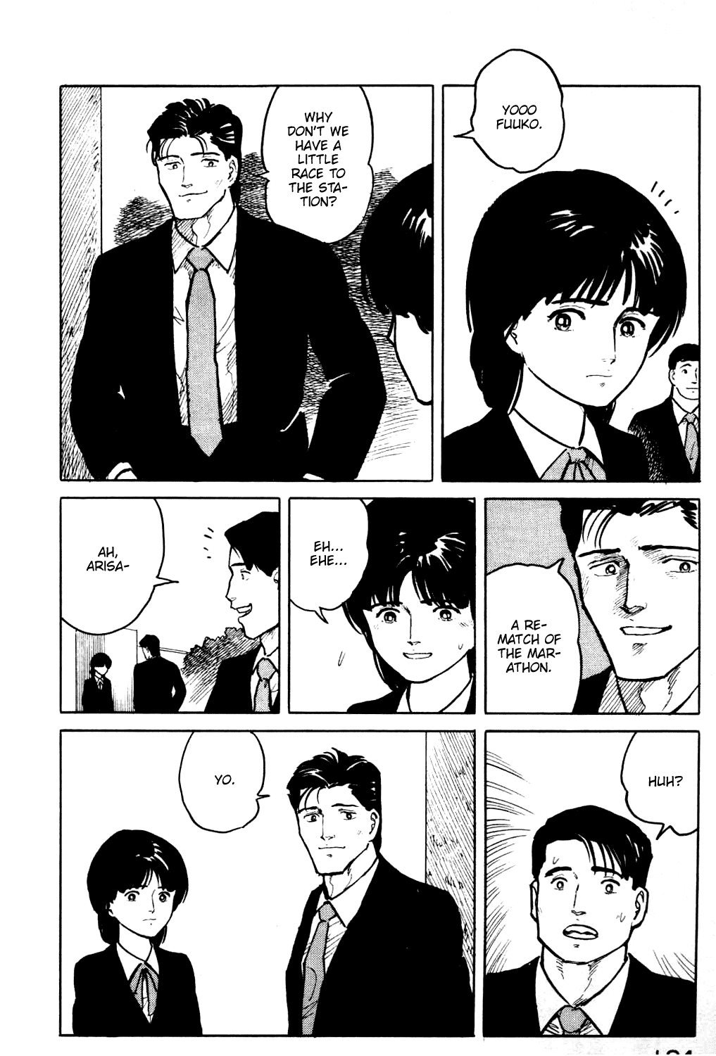 Fuuko No Iru Mise Chapter 20 #9