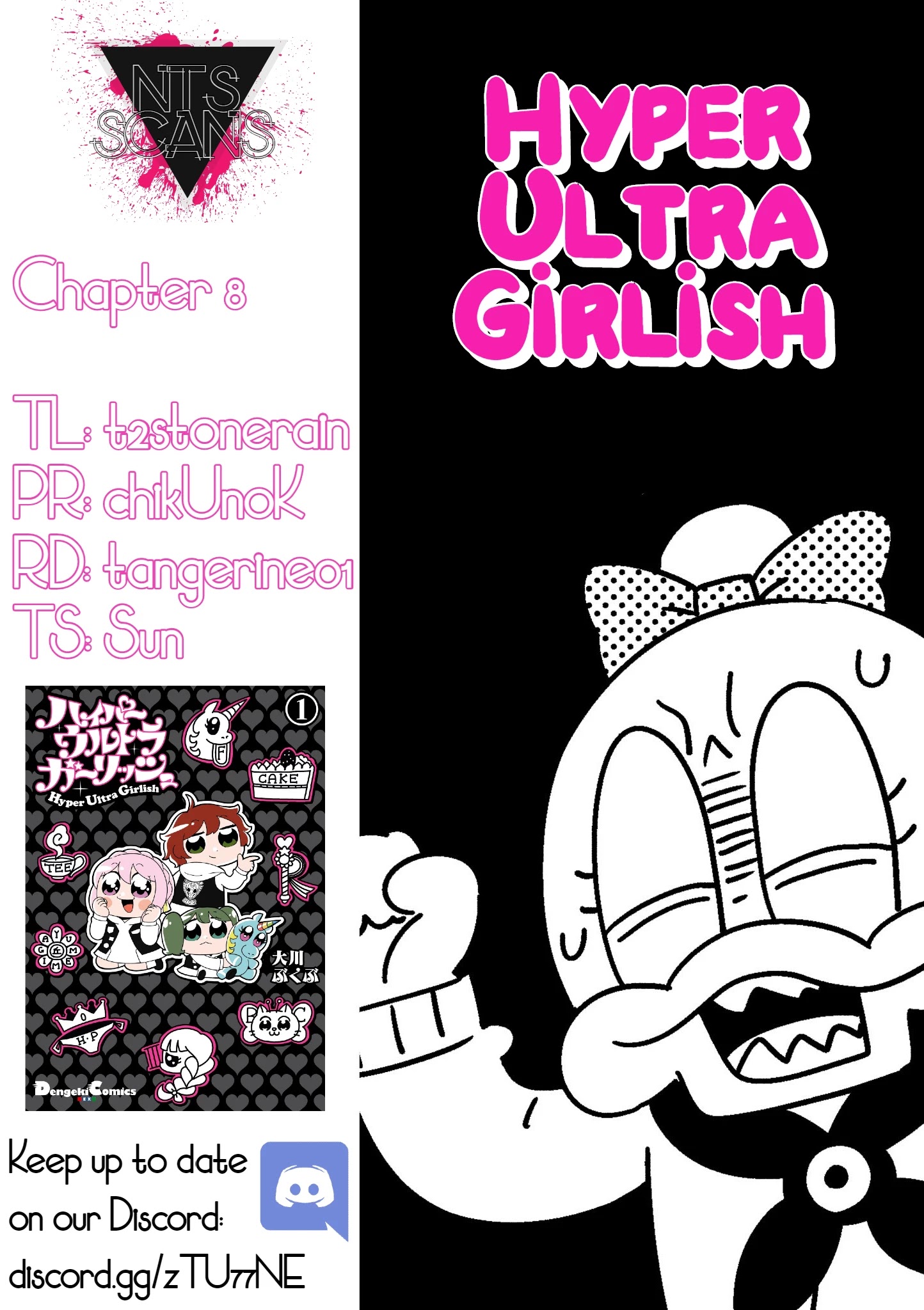 Hyper Ultra Girlish Chapter 8 #1