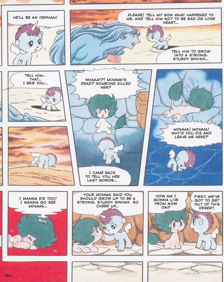 Unico Chapter 6 #12