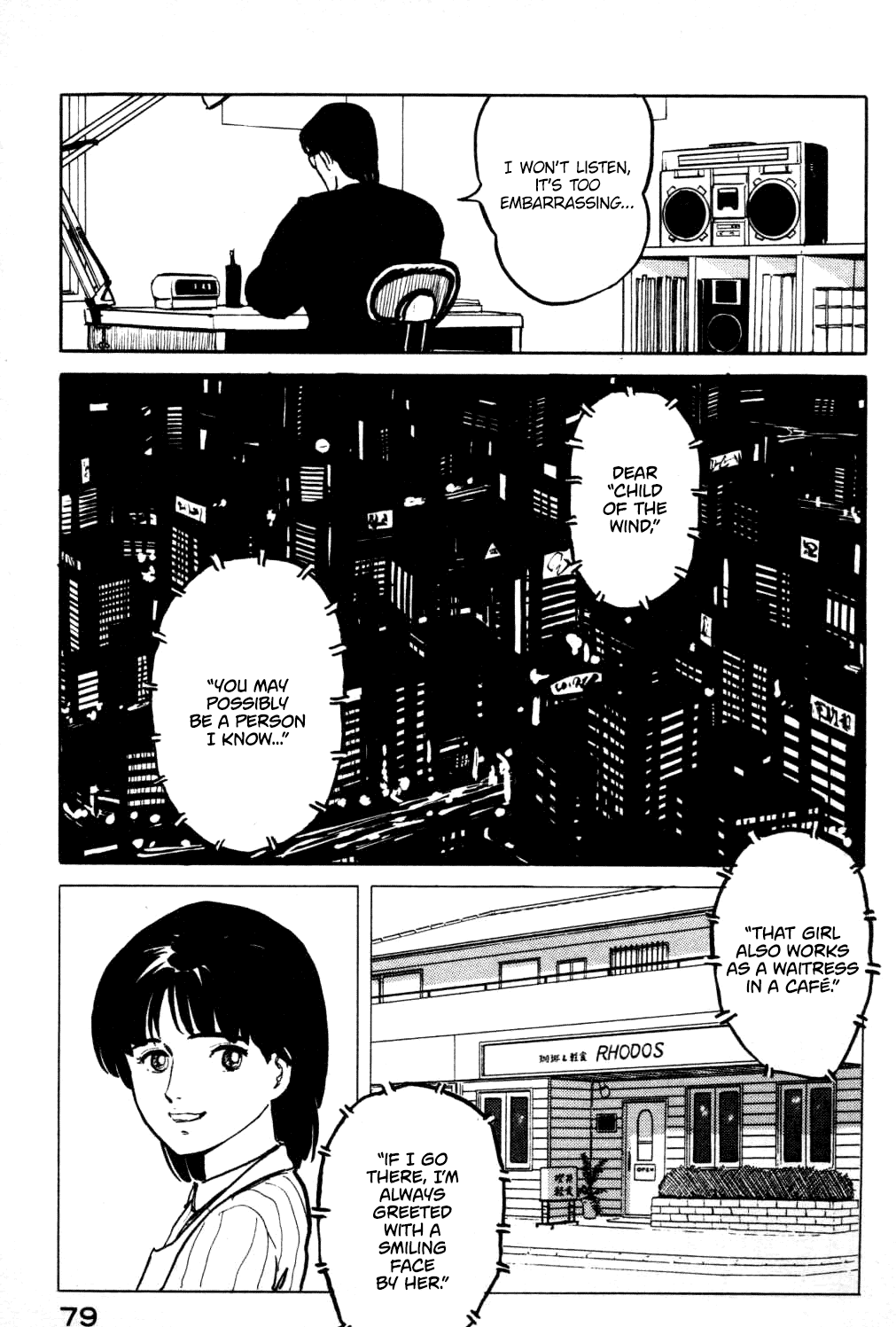 Fuuko No Iru Mise Chapter 14 #18