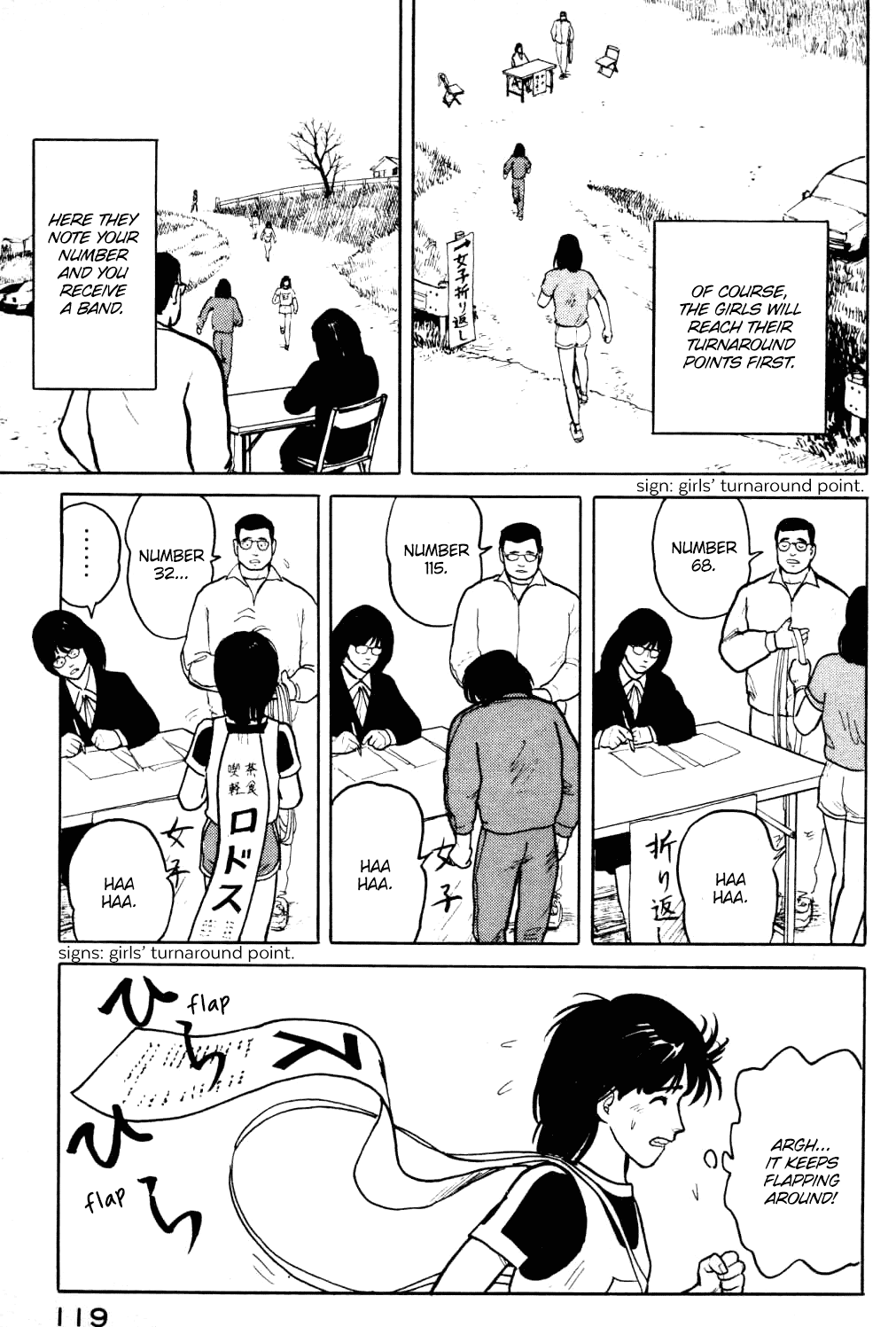 Fuuko No Iru Mise Chapter 16 #18