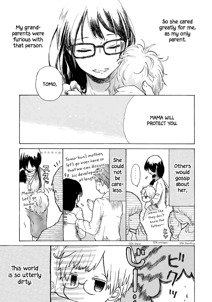 Natsuyasumi No Tomo Chapter 5 #12