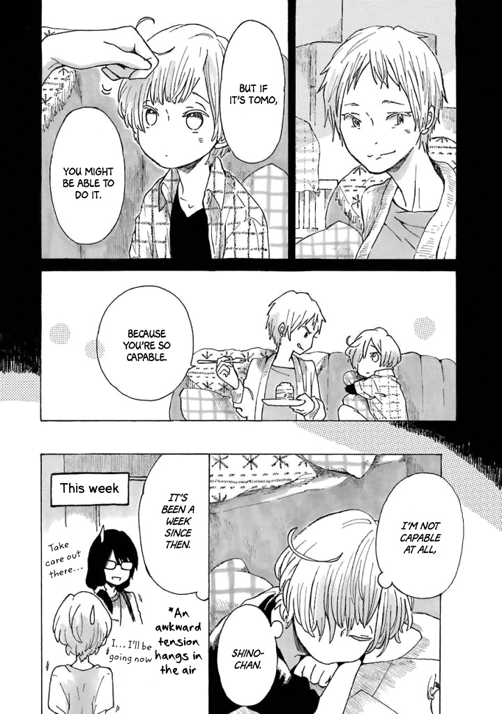 Natsuyasumi No Tomo Chapter 5 #33