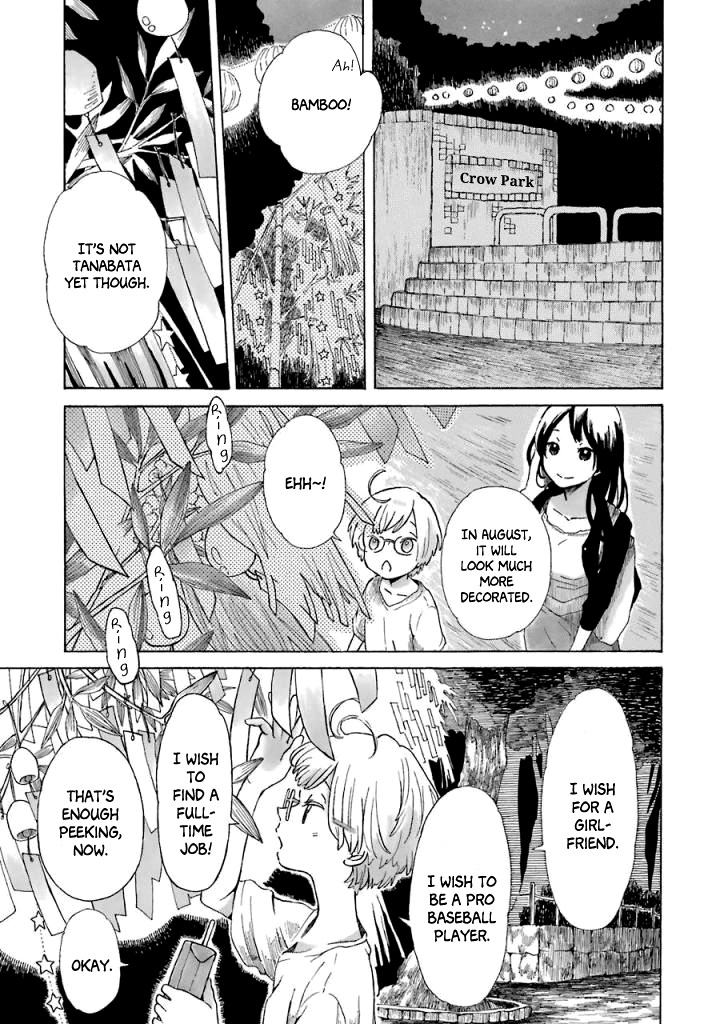 Natsuyasumi No Tomo Chapter 4 #13