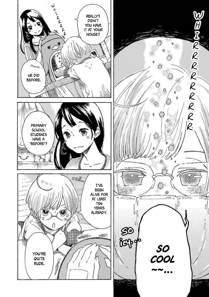 Natsuyasumi No Tomo Chapter 3 #12