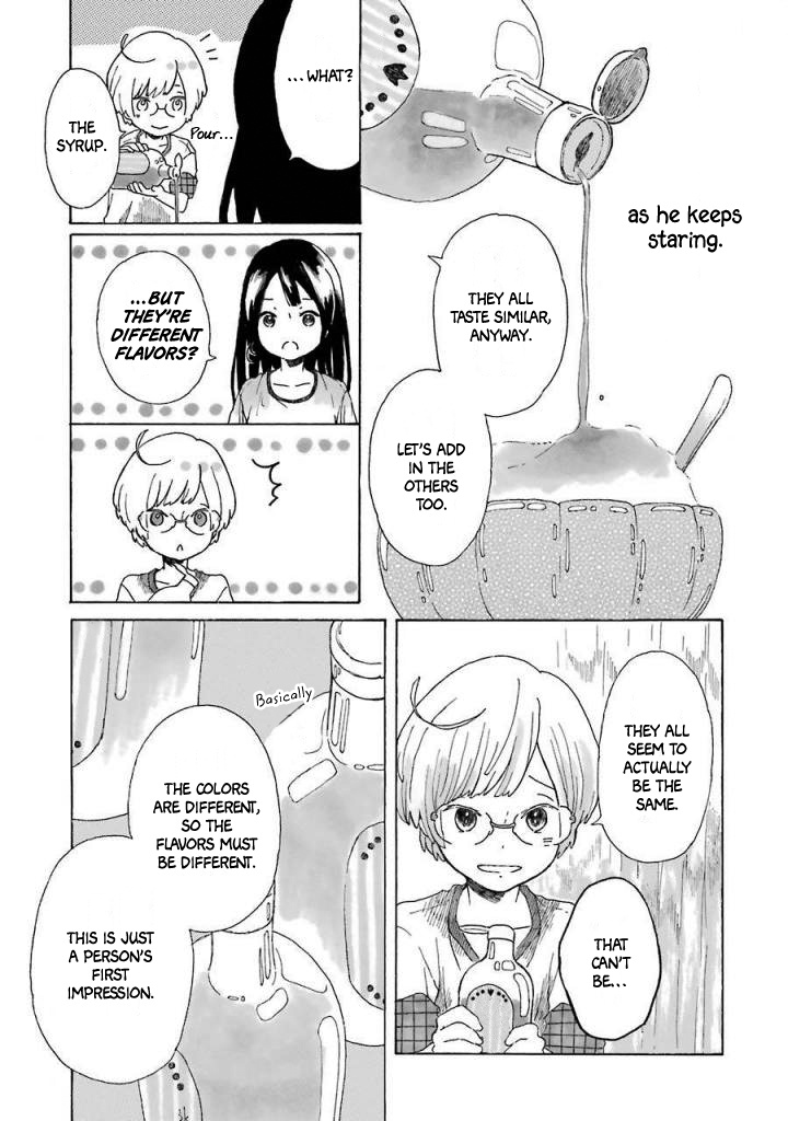 Natsuyasumi No Tomo Chapter 3 #17