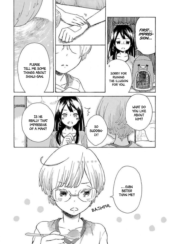 Natsuyasumi No Tomo Chapter 3 #18