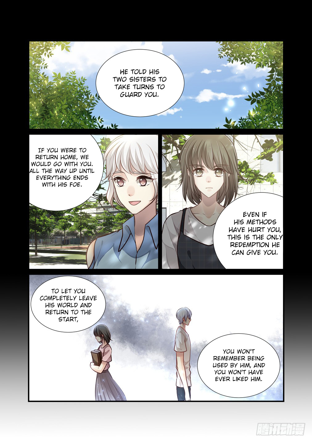 Bai Ze's Bizarre Collection Chapter 106 #11