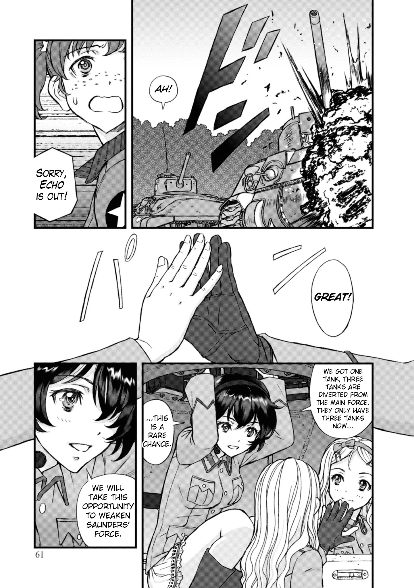 Girls Und Panzer - The Fir Tree And The Iron-Winged Witch Chapter 5 #2