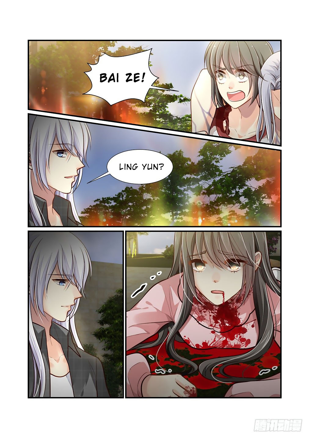 Bai Ze's Bizarre Collection Chapter 90 #3