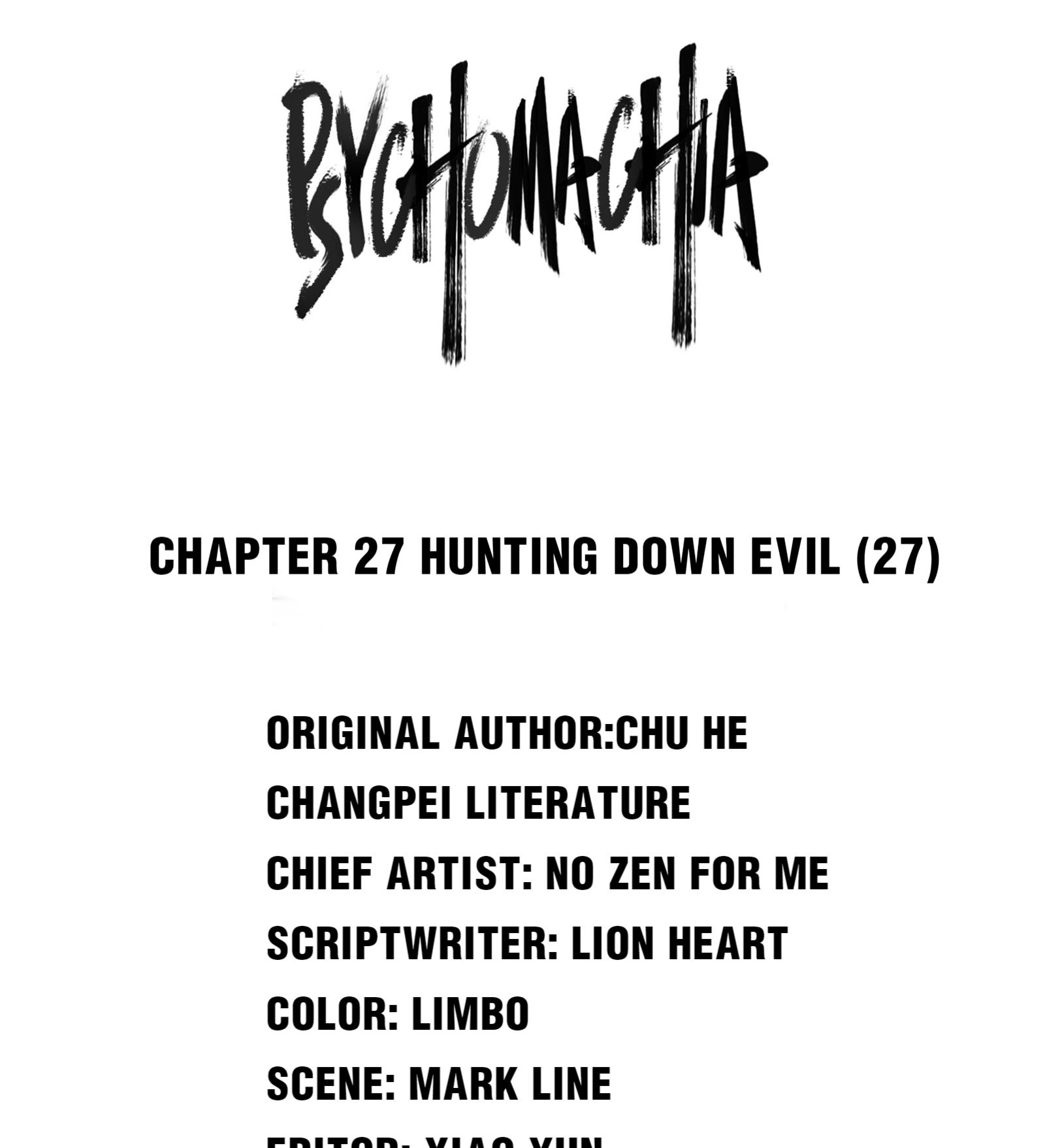 Psychomachia Chapter 27.1 #6