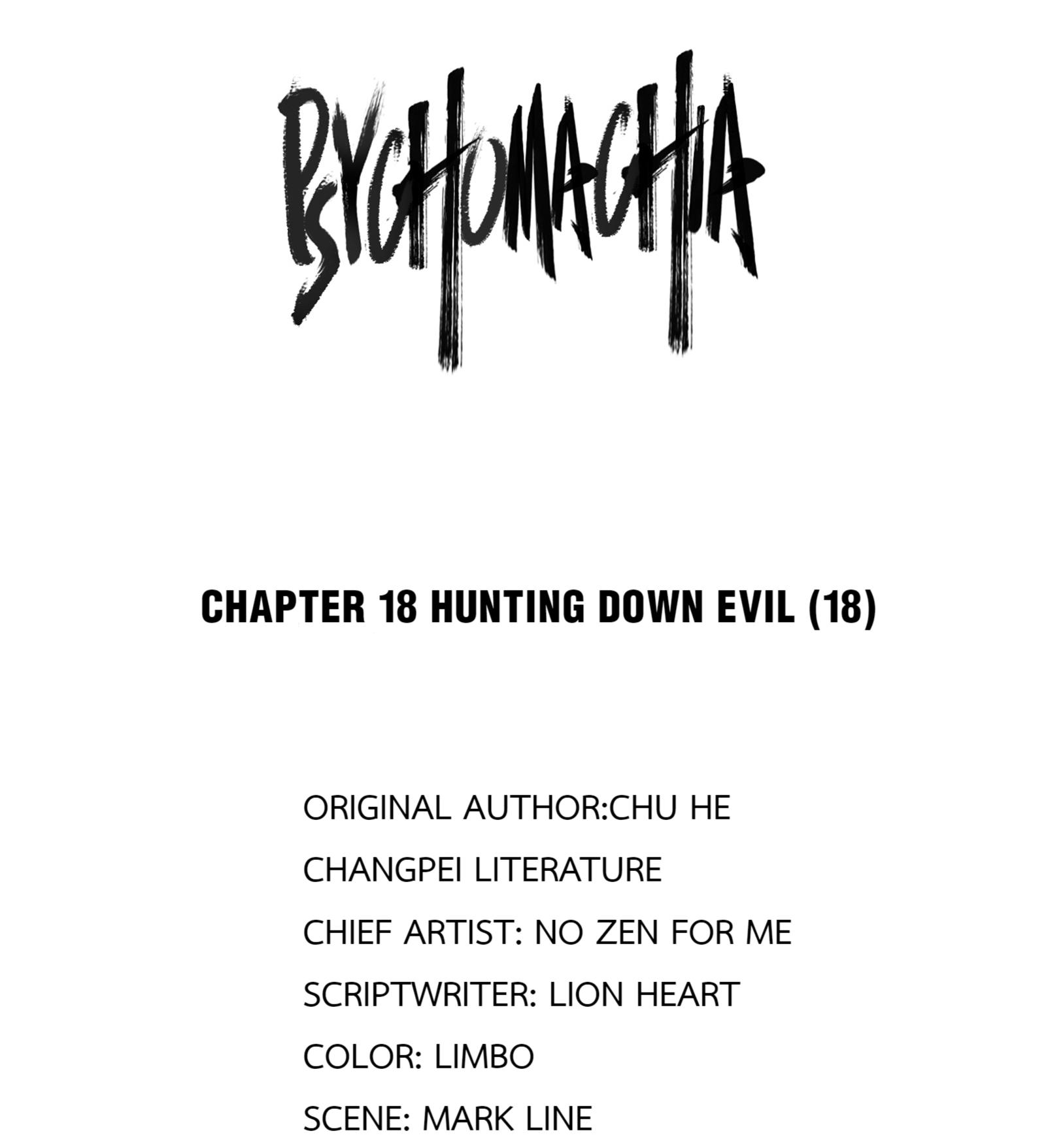 Psychomachia Chapter 18.1 #10