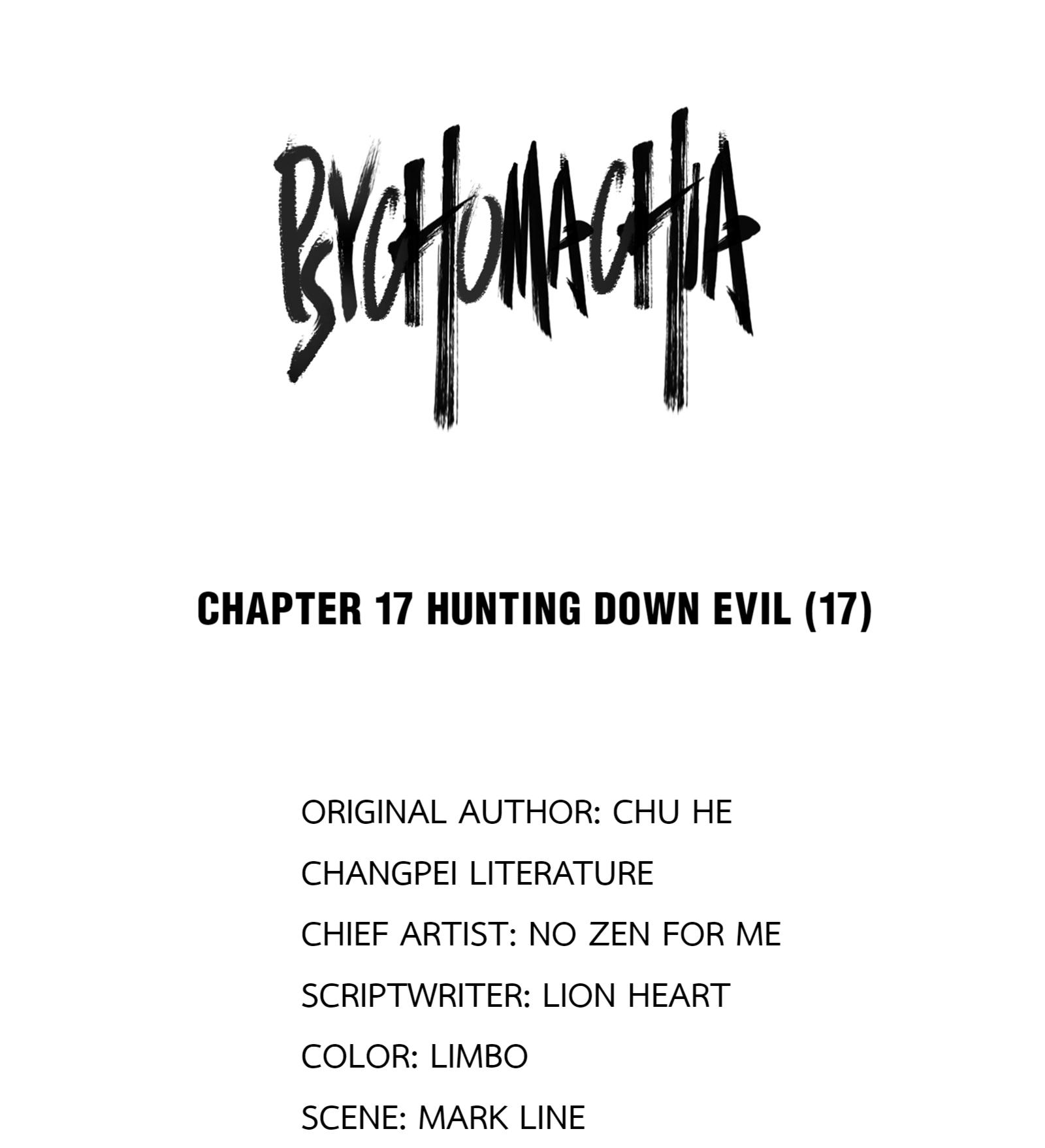 Psychomachia Chapter 17.1 #11